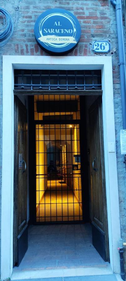 Dimora Al Saraceno Hotel Ferrara Exterior foto